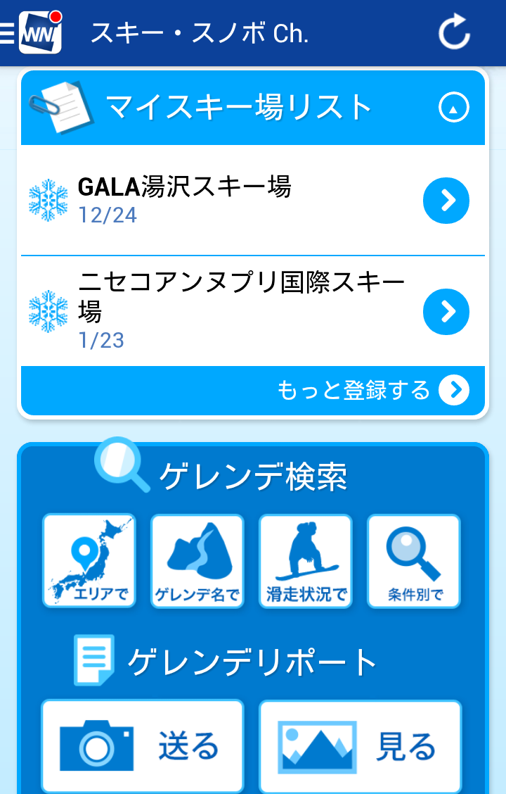 20151120_2 pl0 pr0