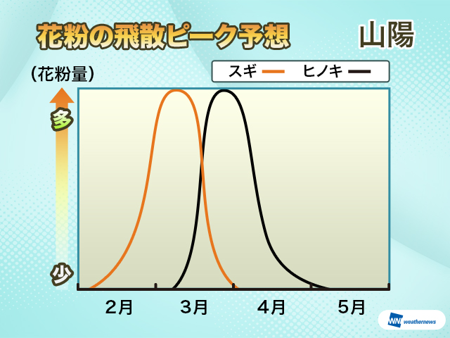20151126_21