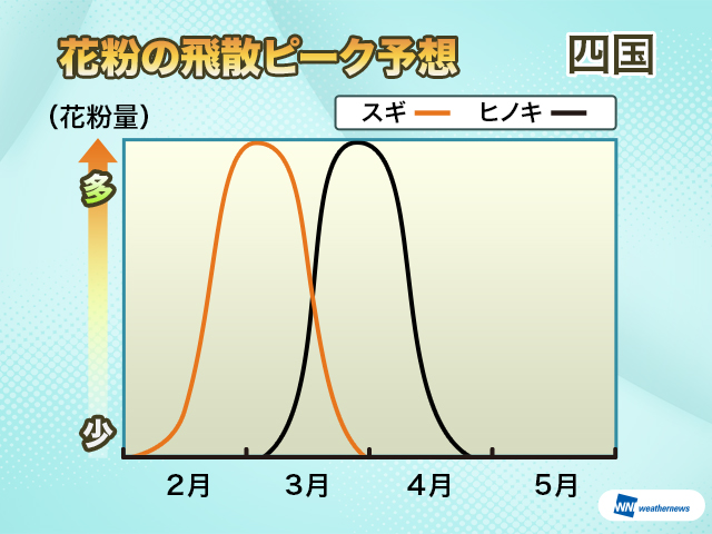 20151126_22