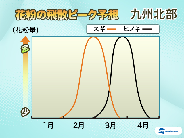 20151126_23
