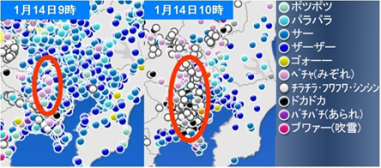 20130117_14
