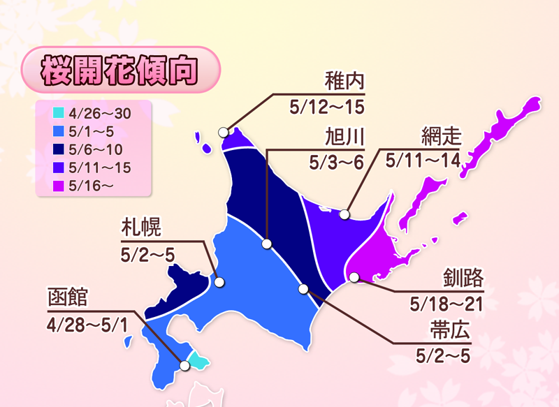 20130218_02