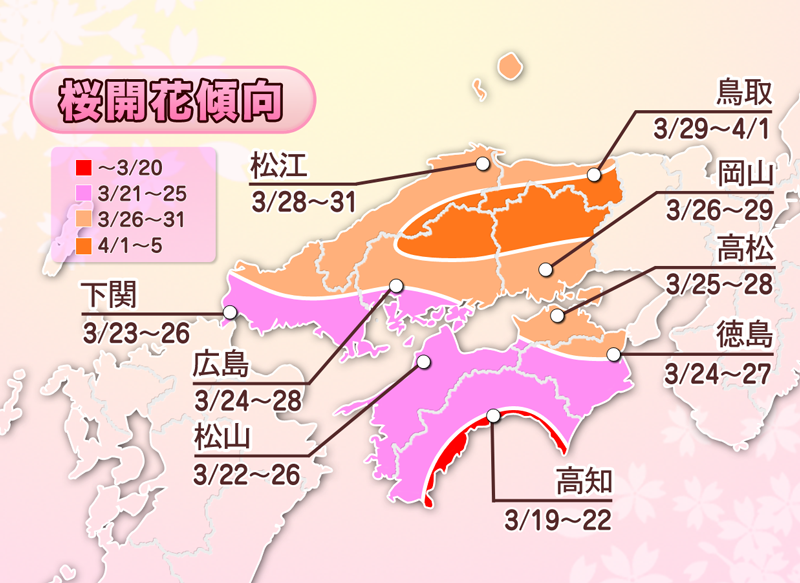 20130218_07