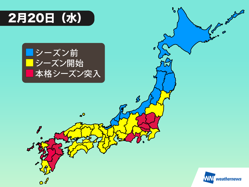 20130220