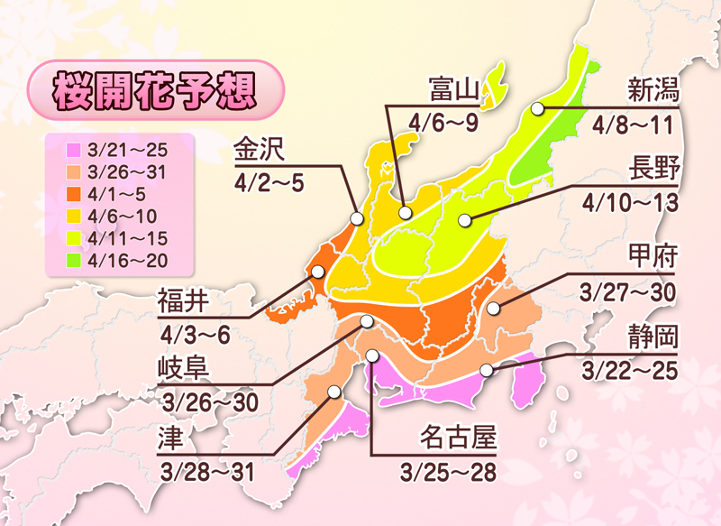 20130304_14