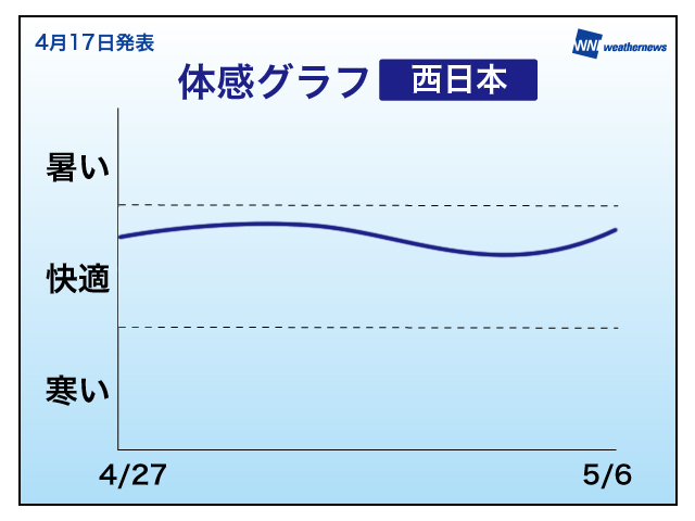 20130417_3