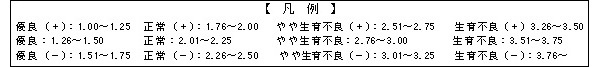 20130606_3