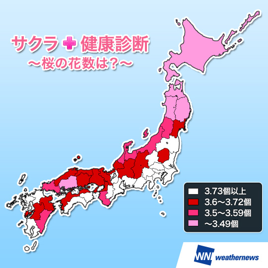 20130606_5