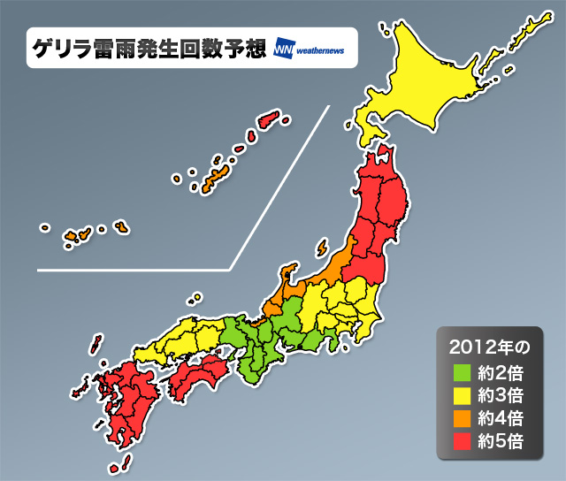 20130717_1
