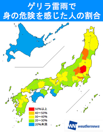 20130822_4