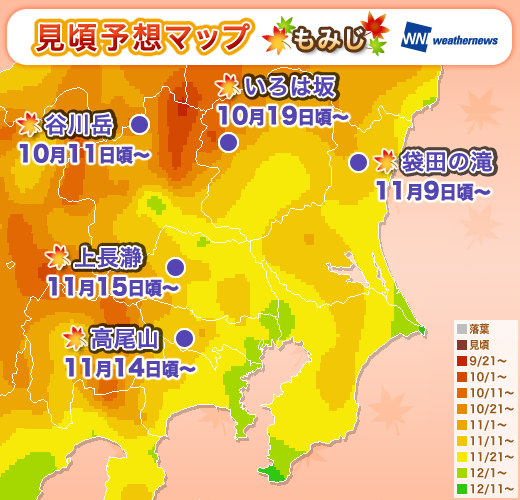 20130910_7