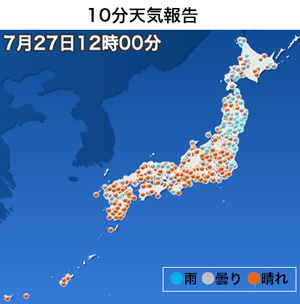 20130926_1