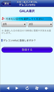 20131126_5