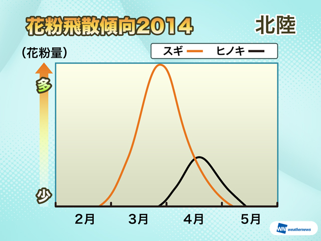 20131128_8
