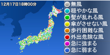 20141222wxfile_22