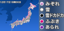 20141222wxfile_23