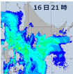 20141222wxfile_5
