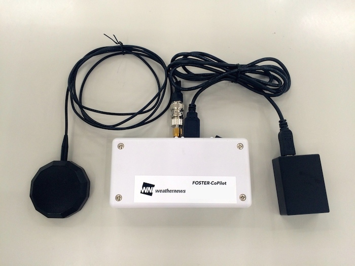 機内持ち込み型動態管理システム『FOSTER-CoPilot』