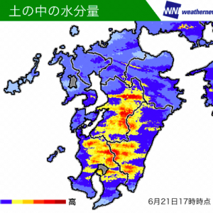 九州は最大で500ミリの大雨、災害に最大級の警戒を