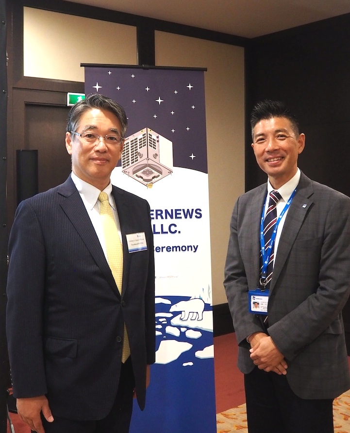上月特命全権大使と草開代表取締役社長