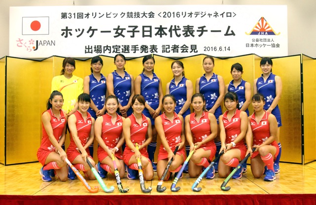 女子ホッケー日本代表チーム 写真提供:公益社団法人 日本ホッケー協会