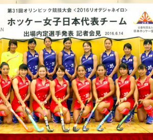 女子ホッケー日本代表チームを気象面でサポート
