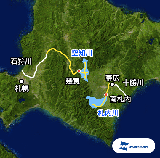 Fig.8-1河川と流域(北海道)