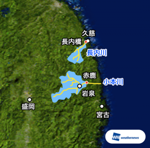 Fig.8-2河川と流域(東北)
