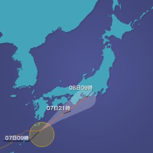 台風13号から身を守る「台風ピンポイント天気」をアプリで配信開始