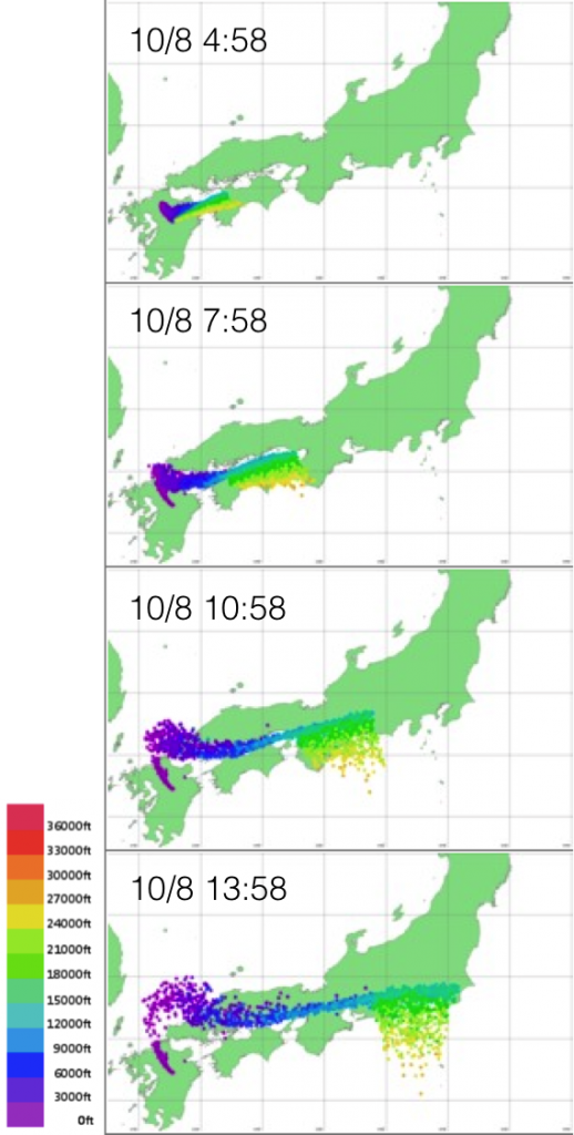 図6:ウェザーニューズ地象センターによる火山灰拡散予測 黄色は上空およそ8,000mを示す