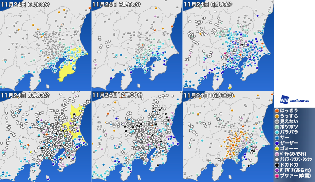 図1:ウェザーリポートによる雨、雪の分布の推移