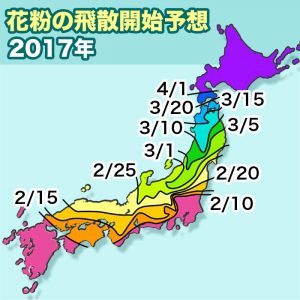 来春の花粉シーズン到来は2月初めの予想、1月には対策開始を