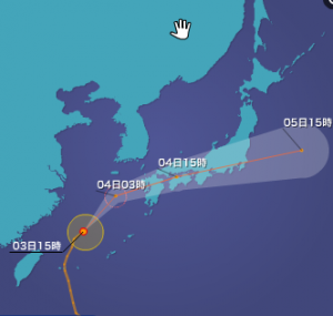 アプリ「ウェザーニュースタッチ」で「台風ピンポイント天気」を配信開始