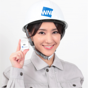 【KDDI・ウェザーニューズ】気象予測で作業現場の安全を管理するIoTクラウドサービスを開始