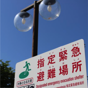 【減災調査2018】西日本豪雨、「自分は大丈夫」など…84％が避難せず