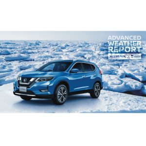 北海道網走の冬の醍醐味、流氷を取材する「ADVANCED WEATHER REPORT」観るだけで流氷に詳しくなる授業も実施