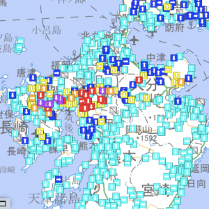 工場、倉庫、店舗、病院向け「災害対策判断支援サービス」を開始