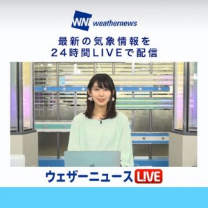 月間視聴者700万人の「ウェザーニュースLiVE」をTikTokで配信開始