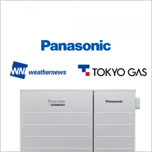 【WxTech】家庭用燃料電池「エネファーム」の戸建住宅向け新製品を発売