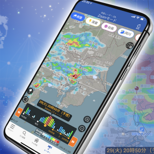 業界初！27時間先までの雨雲予測、「ウェザーニュース」アプリの雨雲レーダーを強化