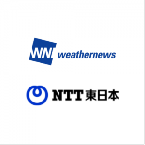 ウェザーニューズとNTT東日本 「災害時における相互連携に関する協定」を締結