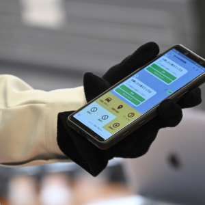 自治体における災害対策のDXを推進する「防災チャットボット」に新機能