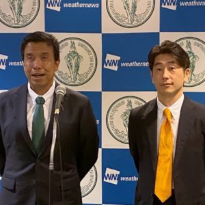 バンコク都庁とMOU締結で相互協力