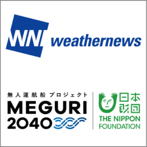 日本財団の無人運航船プロジェクト 社会実装に向けた第2ステージに参加