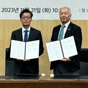 韓国環境衛星センターとMOU締結で相互協力