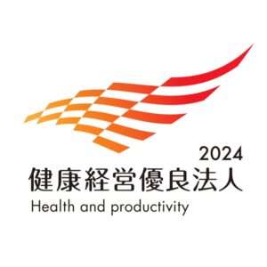 ウェザーニューズ、「健康経営優良法人2024（大規模法人部門）」に認定