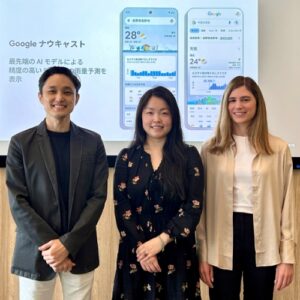 ウェザーニューズ、AI を活用した新たな気象予測技術 「Google ナウキャスト」を Google と共同開発