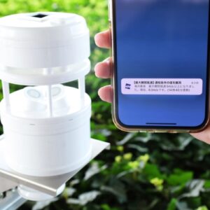 気象IoTセンサー「ソラテナPro」で最大瞬間風速のアラート通知を開始