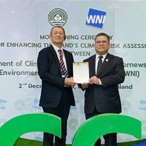 タイ気候変動環境局と MOU を締結、安全で持続可能な社会の実現に貢献