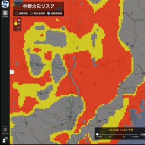 岩手県の企業・自治体向けに「ウェザーニュース for business」を無償提供